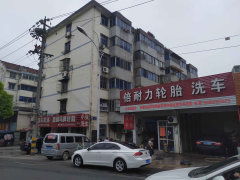 京口路35號小區圖片相冊,南京京口路35號小區實景圖 室外圖 小區配套圖