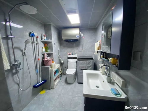 50萬(wàn) 95平米 卓越二手房 推薦中央國(guó)際城有房本 婚房裝修拎包入住