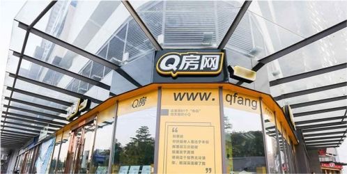 房地產(chǎn)十大中介品牌關(guān)注度排行榜,你知道幾個(gè)