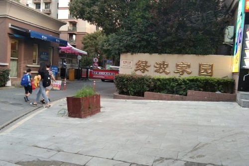 綠波家園優(yōu)點(diǎn) 不足,綠波家園怎么樣,綠波家園周邊房產(chǎn)中介經(jīng)紀(jì)人評(píng)價(jià)