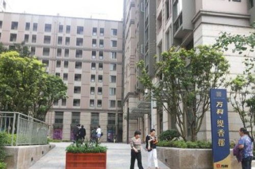 萬科緹香郡優點 不足,萬科緹香郡怎么樣,萬科緹香郡周邊房產中介經紀人評價 重慶安居客