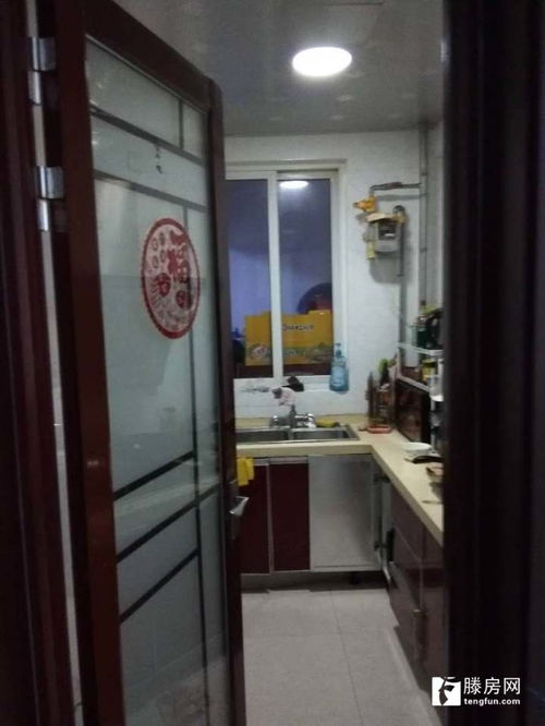 城北 頤和花園電梯15層兩室兩廳一衛(wèi)85平簡(jiǎn)裝79.8萬(wàn)證滿四年,看房預(yù)約 滕州二手房出售