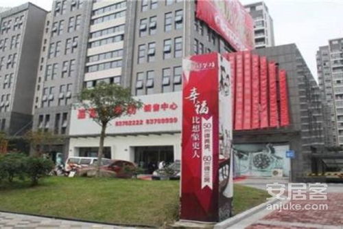 瑞豐廣場綜合評價與京口區(qū)房產(chǎn)中介服務(wù)分析