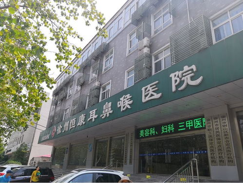 實探徐州富人區(qū) 京口區(qū)二手房市場觀察，最高掛牌單價突破4萬元