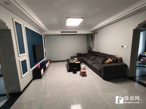 城南瀚香苑精裝三居急售，大同實(shí)小學(xué)區(qū)房，拎包入住